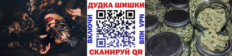 Виды наркоты Кизел СОЛЬ COCAIN Меф мяу мяу Гашиш
