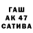 ТГК концентрат Mari Gaid