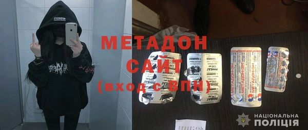 сатива Алексеевка