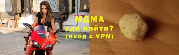 бутират Алзамай