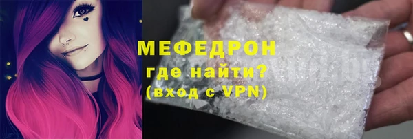 сатива Алексеевка