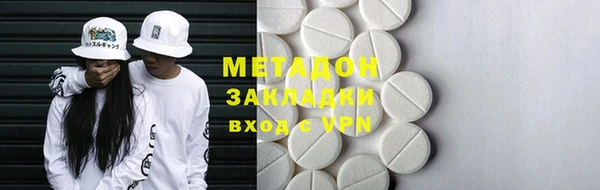 бутират Алзамай