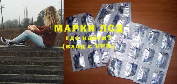 ALPHA PVP Алексин