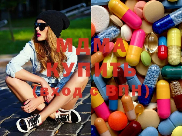 прущая мука Сафоново