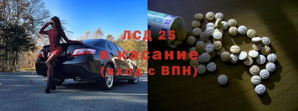 скорость mdpv Сатка