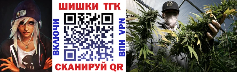 продажа наркотиков  Кизел  МАРИХУАНА SATIVA & INDICA 